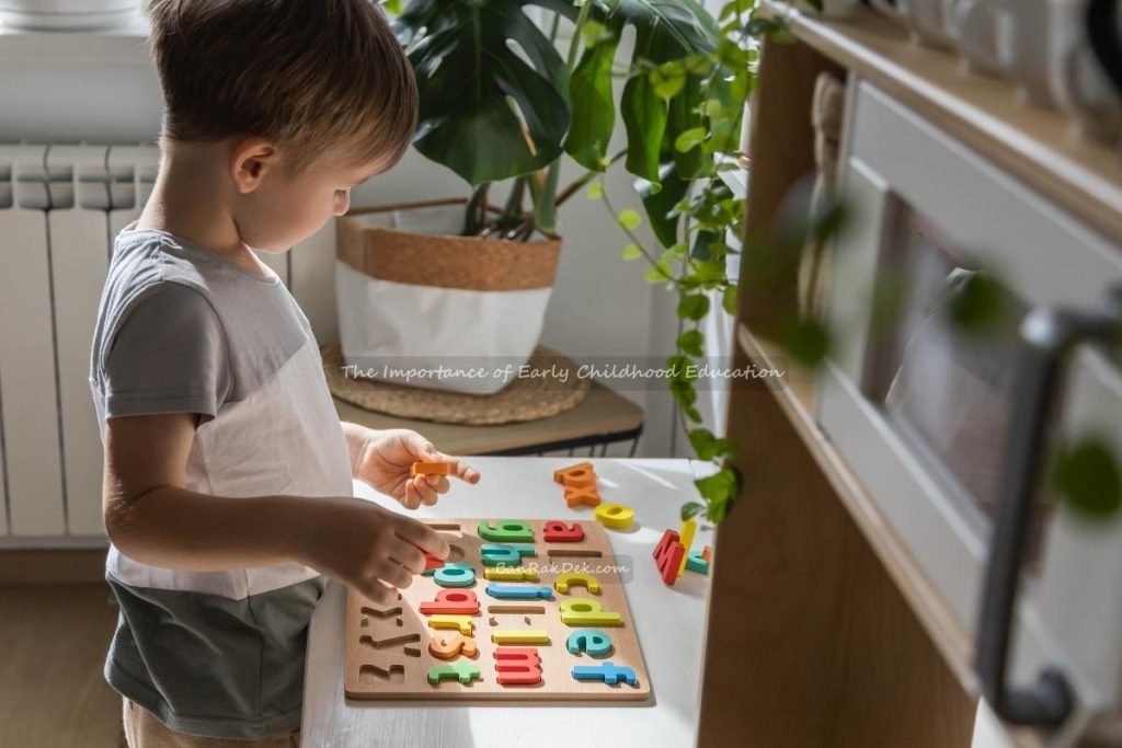 The Importance of Early Childhood Education (4) The Importance of Early Childhood Education