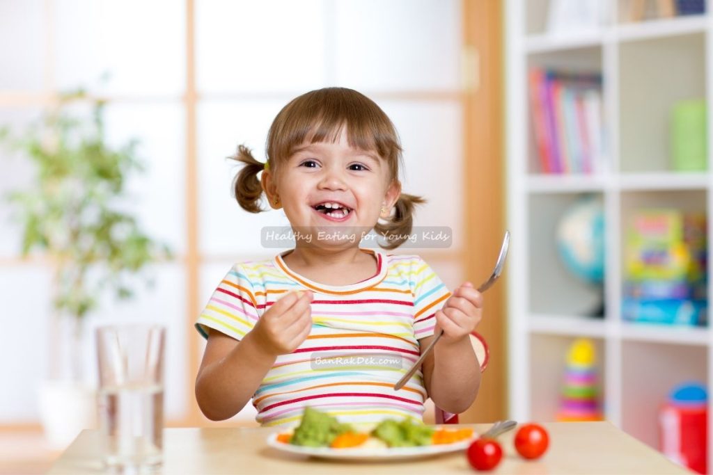 Healthy Eating for Young Kids