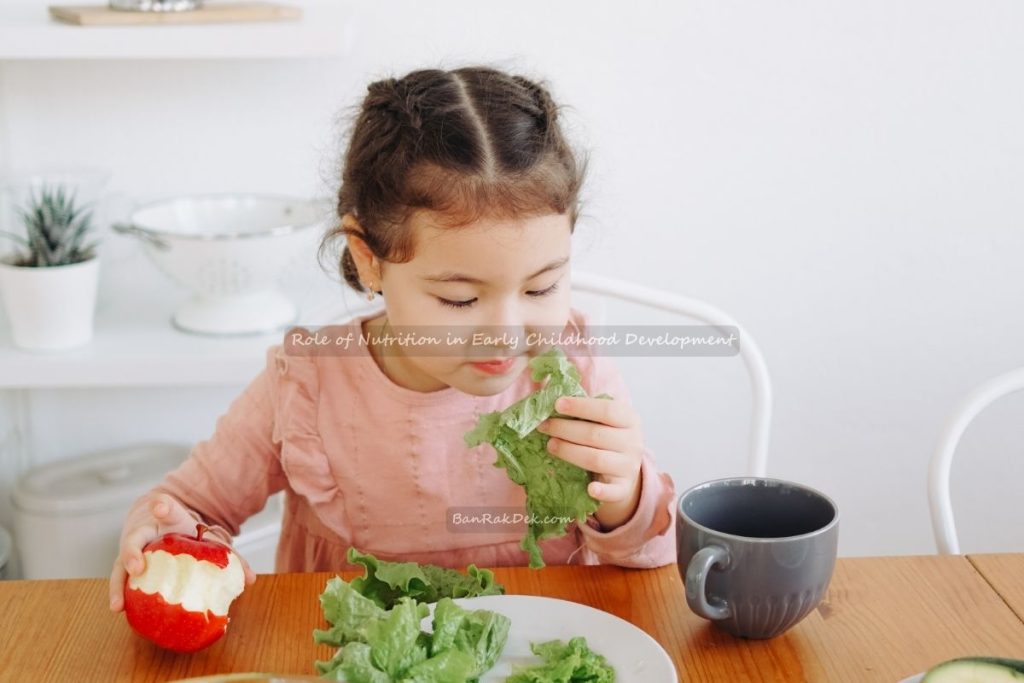 Role of Nutrition in Early Childhood Development