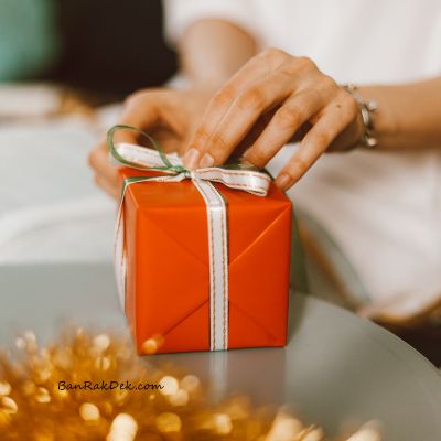 Gifts and Special Occasions Ads