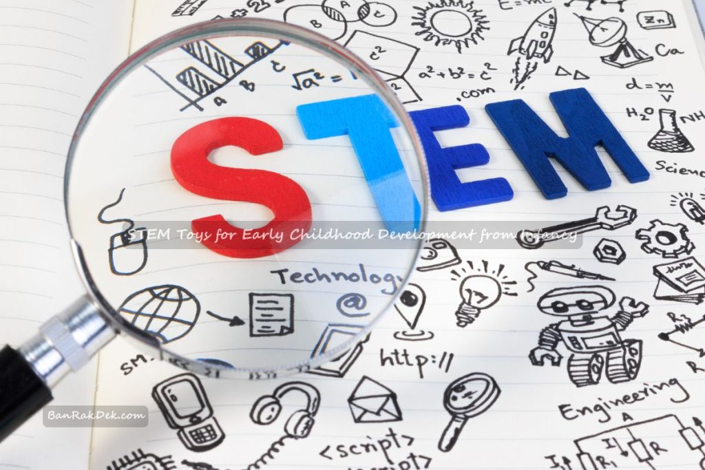 STEM Toys for Early Childhood Development from Infancy
