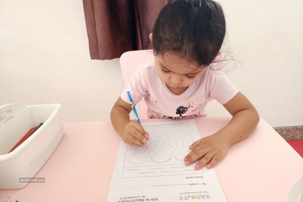 Early Education Tips For Families