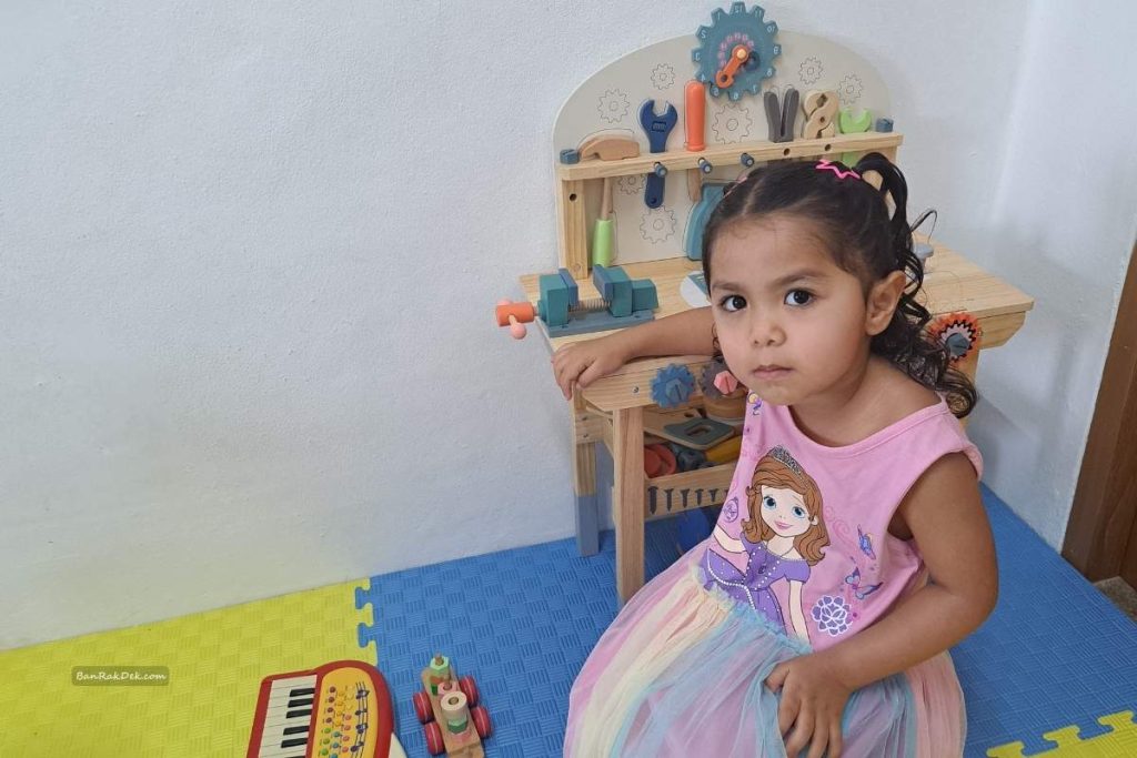 Understanding Nursery Life