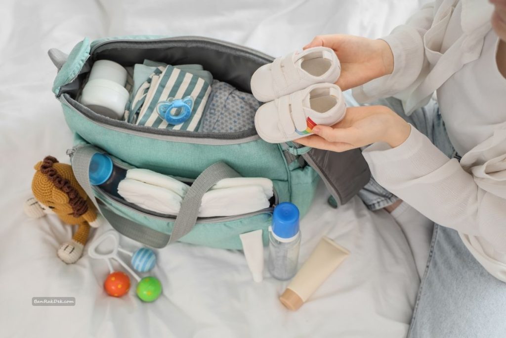 Childcare Bag Essentials